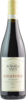 Rubinelli Vajol Amarone Della Valpolicella Classico 2015, Docg Bottle