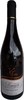 Domaine Vincent Geoffroy Côtes Du Py Morgon Cuvée Vieilles Vignes 2020, A.C. Bottle