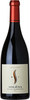 Solena Grande Cuvee Pinot Noir 2021, Willamette Valley Bottle