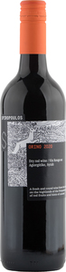 Spiropoulos Orino Red 2020 Bottle