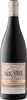 Mer Soleil Reserve Pinot Noir 2019, Santa Lucia Highlands, Monterey County Bottle