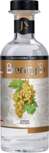Bejys Chacha Grape Spirit Bottle