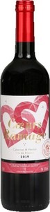 Coeurs De Ramage, Vin De France 2020, Vin De France Bottle