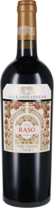 Pago De Larrainzar Raso De Larrainzar Reserva Single Vineyard 2014, D.O. Navarra Bottle