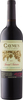 Caymus Special Selection Cabernet Sauvignon 2017, Napa Valley Bottle