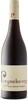 Reyneke Organic Shiraz Cabernet Sauvignon 2020, W.O. Western Cape Bottle