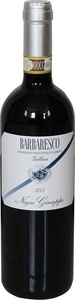 Negro Giuseppe Di Negro Piergiorgio Barbaresco Gallina 2020, D.O.C.G. Neive Bottle