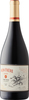 Mon Frère Pinot Noir 2020 Bottle