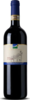 Nobile-di-montepulciano-docg-annata-2018-75-cl-vigna-d-alfiero-cantina-tenuta-valdipiatta_thumbnail