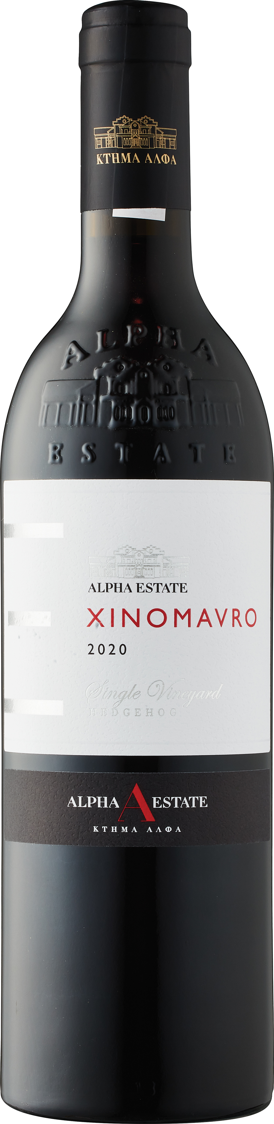 Alpha Estate Xinomavro Single Vineyard Hedgehog 2020 Expert wine
