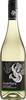 Riverlore Sauvignon Blanc 2022, Marlborough Bottle