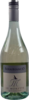 Le Morette Serai Bianco Veronese Bianco 2022, I.G.T. Bottle