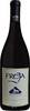 Freja Cellars Estate Pinot Noir 2015, Chehalem Mountains Estate Bottle