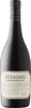 Meiomi Cabernet Sauvignon 2021 Bottle