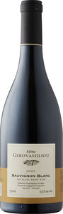 Ktima Gerovassiliou Sauvignon Blanc 2022, P.G.I. Epanomi Bottle