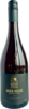 River House Pinot Noir 2021, VQA Ontario Bottle