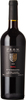 1st R.O.W. Estate Winery Malbec 2020, Okanagan Valley Bottle