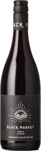 Black Market Syrah 2020, Okanagan Valley Bottle