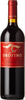 Orofino Dourado 2020, Similkameen Valley Bottle