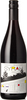 Terravista Vineyards Syrah 2021 Bottle