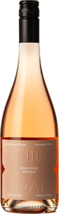1 Mill Road Winery Pinot Noir Rosé 2022, Okanagan Valley Bottle