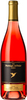 The Foreign Affair Gamay Rosé 2022, VQA Lincoln Lakeshore Bottle