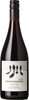 Four Shadows Winery Pinot Noir 2020, Okanagan Valley Bottle