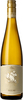 Blasted Church Small Blessings Riesling 2022, Skaha Bench, Okanagan Valley Bottle