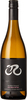 Chain Reaction Winery Blanc De Noir Mcmillan 2022, Naramata Bench, Okanagan Valley Bottle