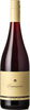 Lunessence Pinot Noir Small Lot Series 2021, Okanagan Valley Bottle