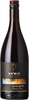 Nk'mip Cellars Qwam Qwmt Pinot Noir 2020, BC VQA Okanagan Valley Bottle