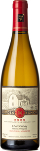 Hidden Bench Chardonnay Felseck Vineyard Unfiltered 2020, VQA Beamsville Bench Bottle