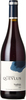 Domaine Queylus Pinot Noir Tradition 2020, Niagara Peninsula Bottle