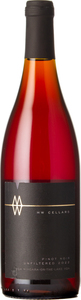 Mw Cellars Pinot Noir 2022, VQA Niagara On The Lake Bottle