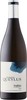 Queylus Tradition Chardonnay 2021, VQA Lincoln Lakeshore, Niagara Peninsula Bottle