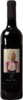 Marilyn Monroe Marilyn Merlot 2018, Napa Valley Bottle