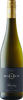 Rings Riesling Trocken Pfalz 2021, Qualitätswein Bottle