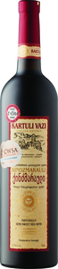Kartuli Vazi Limited Edition Semi Sweet Kindzmarauli 2020, Pdo Kindzmarauli, Kakheti Bottle