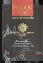 I Palari Faro 2014, D.O.C. Bottle