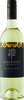 Sidewood Sauvignon Blanc 2021, Adelaide Hills Bottle