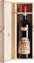 Remo Farina Amarone Della Valpolicella Classico 2020, In Wooden Gift Box, Doc, Veneto, Italy (1500ml) Bottle