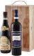 Tommasi Amarone And Ripasso Valpolicella Classico 2018, Two Bottles In Wooden Gift Box, Veneto, Italy (1500ml) Bottle