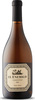 El Enemigo Chardonnay 2020, Mendoza Bottle
