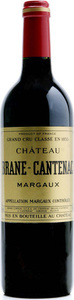 Château Brane Cantenac 2020, Ac Margaux Bottle