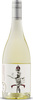 Zonte's Footstep Excalibur Sauvignon Blanc 2022, Adelaide Hills, South Australia Bottle