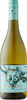 Diablo Crystal Sauvignon Blanc 2022 Bottle