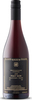 Königschaffhauser Steingrüble Trocken Pinot Noir 2019, Qualitätswein Bottle