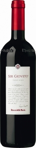 Rocca Delle Maciè Ser Gioveto 1990, Vino Da Tavola Rosso Della Toscana Bottle