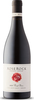 Domaine Drouhin Roserock Pinot Noir 2021, Eola Amity Hills, Willamette Valley, Oregon Bottle