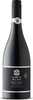 Babich Black Label Pinot Noir 2021 Bottle